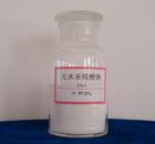 【山東無水亞硫酸鈉(廠家直供)特價銷售】價格,廠家,圖片,硫化物及硫酸鹽,菏澤江源化工-