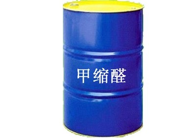 廊坊甲縮醛供應(yīng)廠家 廊坊甲縮醛批發(fā) 鵬達化工圖片|廊坊甲縮醛供應(yīng)廠家 廊坊甲縮醛批發(fā) 鵬達化工產(chǎn)品圖片由固安縣鵬達化工產(chǎn)品銷售公司生產(chǎn)提供-