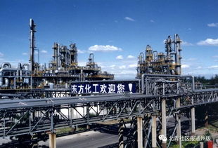 之一 東方 往事并不如煙