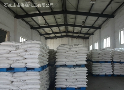 海森化工供應(yīng)聚羧酸減水劑單體(APEG、HPEG、TPEG) 廠家生產(chǎn)聚醚單體圖片_高清圖_細(xì)節(jié)圖-石家莊市海森化工 -