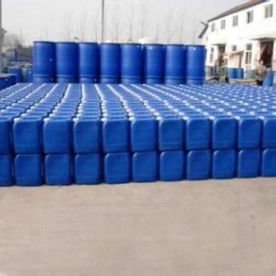 優(yōu)質草酸與雙氧水廠家直銷 化工產品的全面解析與應用細節(jié)