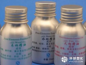 國內(nèi)多數(shù)化工產(chǎn)品價格落入低谷，行業(yè)面臨挑戰(zhàn)與機(jī)遇